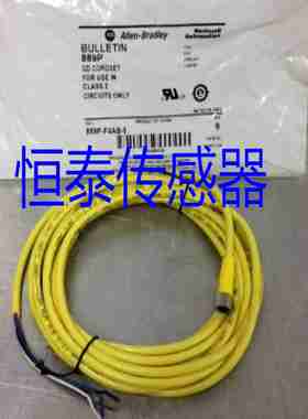 议价-全新连接线889N-F3AFC-6889N-F3AFC-12F889N-F3AP