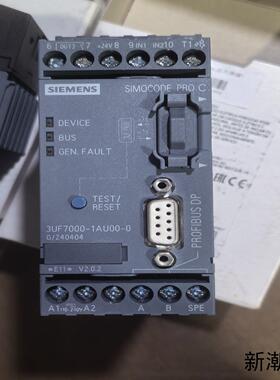西门子SIMOCODE PRO C模块 3UF7000-1A议价商品