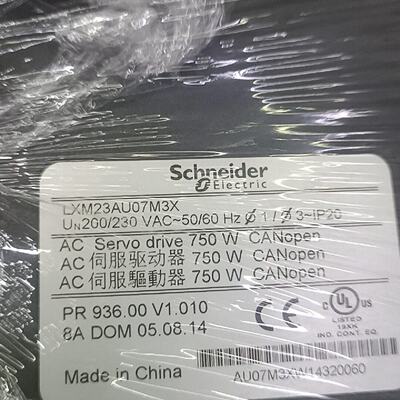 拆机施耐德驱动器LXM23AU07M3X0.75KW议价
