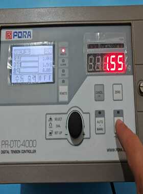 【议价】PORAPR-DTC-4000成色新通电正常适用