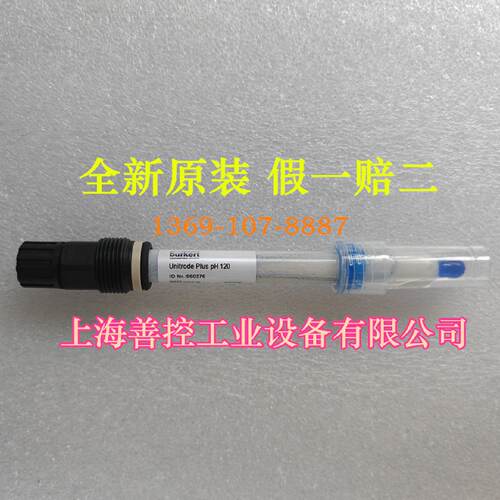 供应burkert宝德8203 pH 宝帝电极氧化还原电位测量仪418319 5603