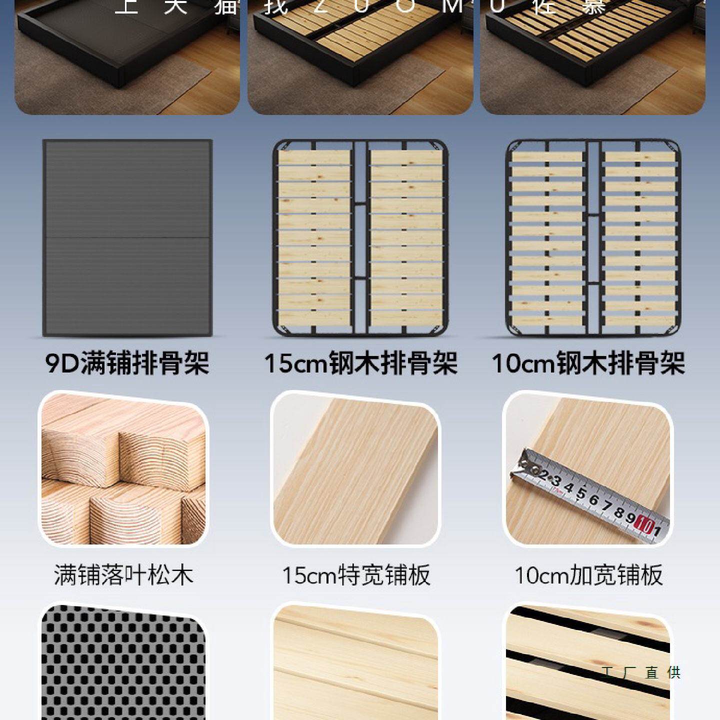 政府补贴意式极简真皮床2米x2米2大床主卧高端大气现代简约黑色床