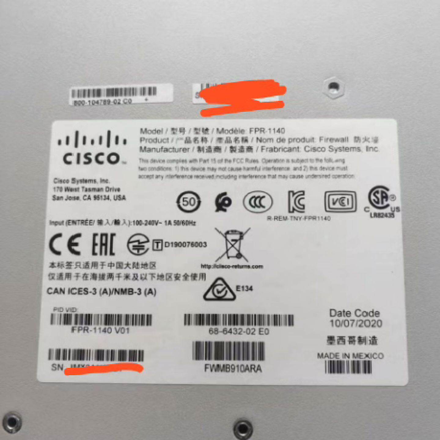 思科（CISCO）千兆企业级网络防火墙 FPR1140-NG--议价商品