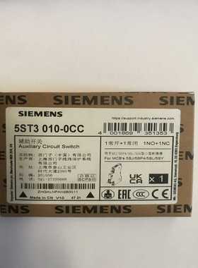 ELECTRO-CRAFT电机E661 S-257144 G【卡奥电子】