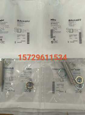 巴鲁夫BES0059BESM12MI-NSC40B-S0