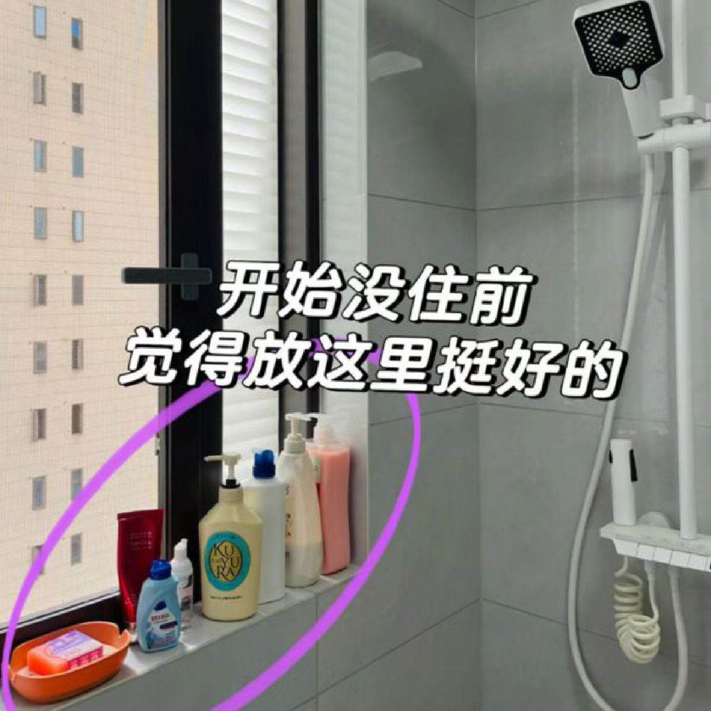 化妆室吸盘置物架浴室免打孔壁挂墙上收纳层架子厕所洗手洗漱脸盆
