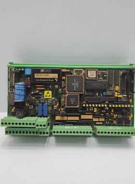 STN ATLAS DSM 401 Diesel Control Module For Diesel Control