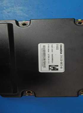 长安电池状态管理器总成，型号2101230-BN72-AA，-议价