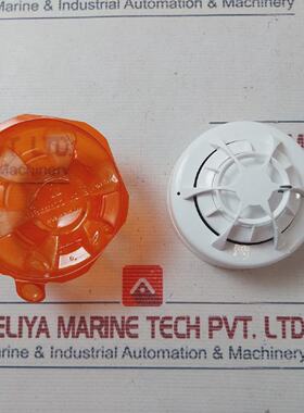 APOLLO ORBOH43001MAR Orbis MultiSensor Smoke Detector 8.533V