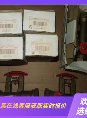 TACONOVA瑞士进口流量阀平衡阀瑞士进口TACONO拍前询价下单