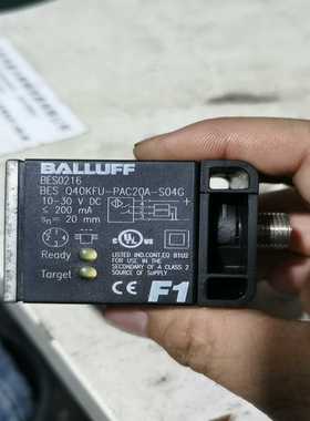 巴鲁夫接近开关BALLUFF传感器BES0216BESQ-议价