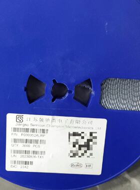 议价贴片二极管P0300S2ALRP丝印T不整盘2200合可维修