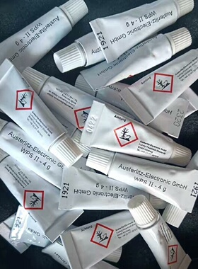 ABBIGBT导热硅脂WPSII4g瑞士品牌进口