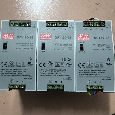 明纬MEANWELLDR12024开关电源--议价商品