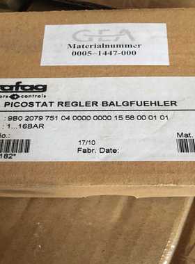 (询价)KONGSBERG XL72 10-0-10V