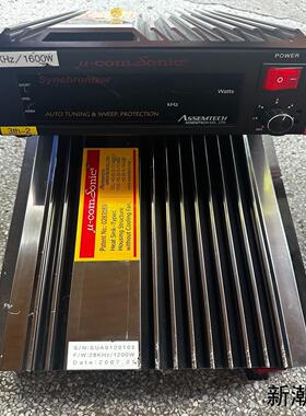 ASSEMTECH 50Hz 1200W 超声波主机 160议价商品