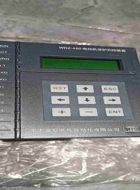 议价议价询价5ml无筛板鼓泡管 pyrex 同 tekmar 14-议价