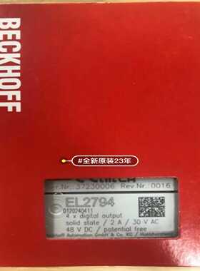 倍福EL2794全新原装，直接拍，下单顺丰秒发货-议价