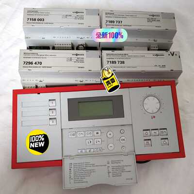 VIESSMANN菲斯曼控制组件7158003；718询价