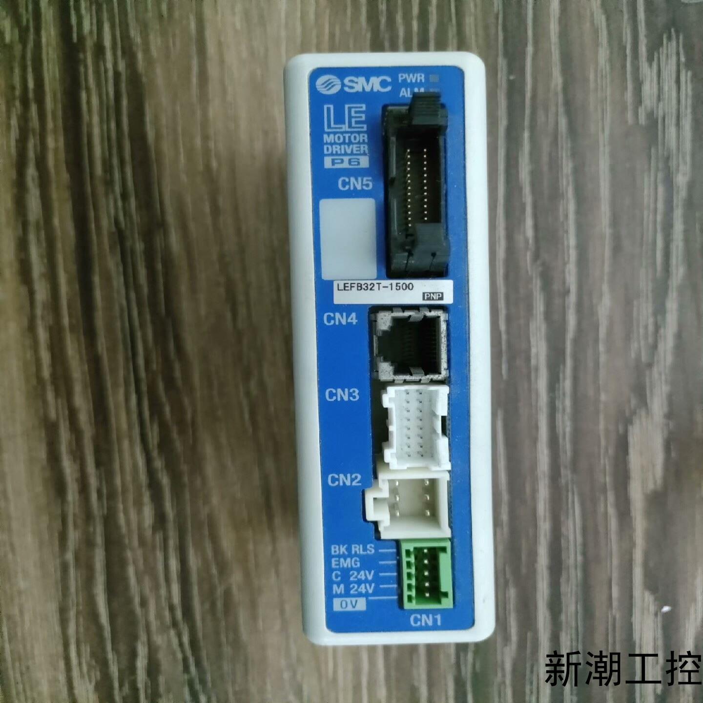 正品SMC LECP6P-LEFB32T-1500现货充新议价商品