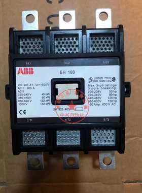 ABB全新原装正品交流接触器EH160-30-11