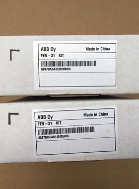 FEN-31 全新ABB变频器通讯模块，实图拍摄正品现货，不--议价商品
