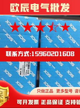 1030001 ATM60-A4A12X12 10议价