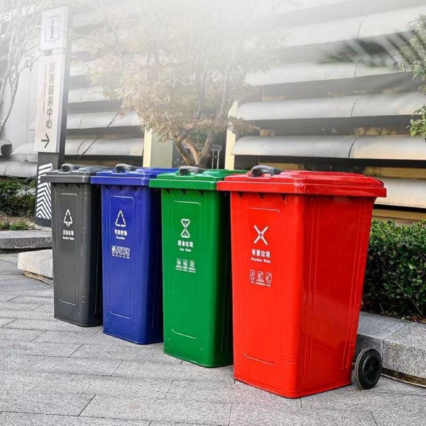 铁垃圾桶大号240L户外镀锌铁质挂车带盖带轮农村加厚环卫垃圾桶,五金/工具,数控刀片/刀粒,淘宝优惠券,粉丝福利购,淘宝优惠卷