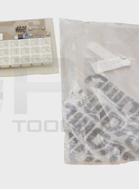 NEW 88.80.785 BUTTON BOARD FOR PHILLIPS KEYPAD 32367 ARA619A