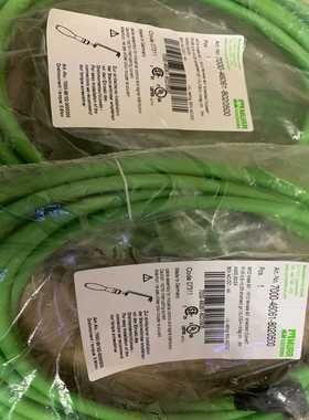 （议价）MURRELEKTROK7000-46061-802