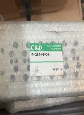 CKDM4GE3-08-C-6滑台气缸，询价