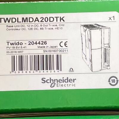 议价施耐德TWDLMDA20DTK全新原装正品,质保一年，可开13%专票