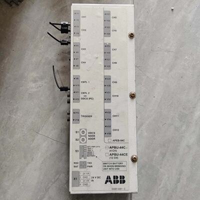 询价变频器光线控制盒APBU-44C保证质量议价