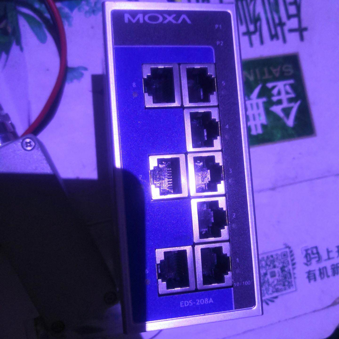 MOXA交换机,EDS-208A,成色9成新,功能正常实—议价