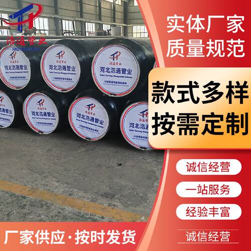 采暖聚氨酯保温钢管小区热力供暖发泡预制直埋式无缝供热保温管