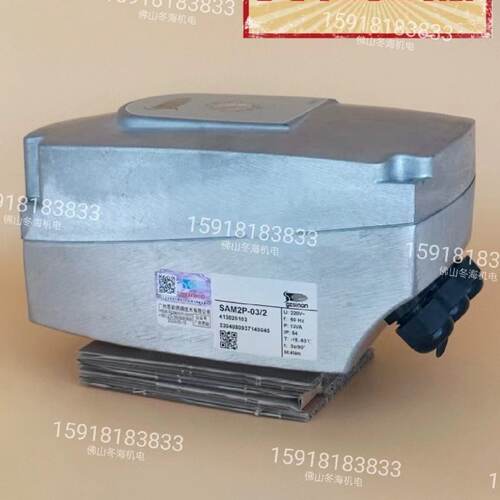 议价广州执行器SAM1P-032SAM2P-30I60ISAM2P-032