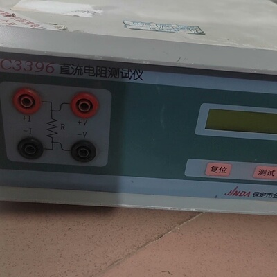 BZC3396直流电阻测试仪-询