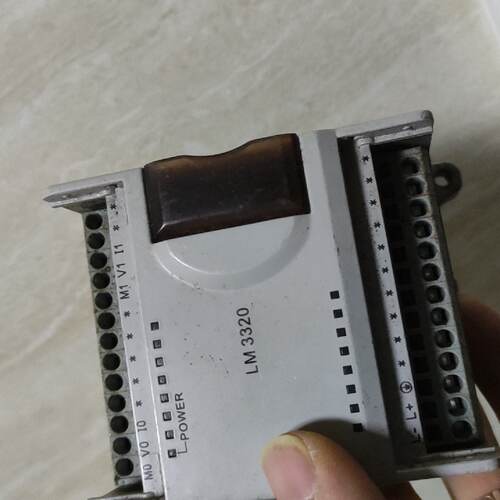 和利时PLC模拟量模块LM3320-议价