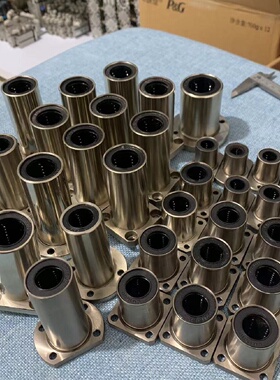 议价光杆直线轴承LM20UULM16UULM12UU总议价