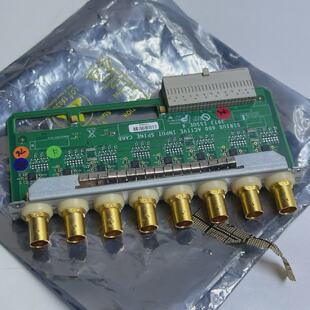 Snell Sirius 600 3G  HD 8 Channel Input Board