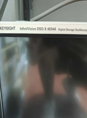 【请询价】Keysight InfiniiVision DSO-X 4
