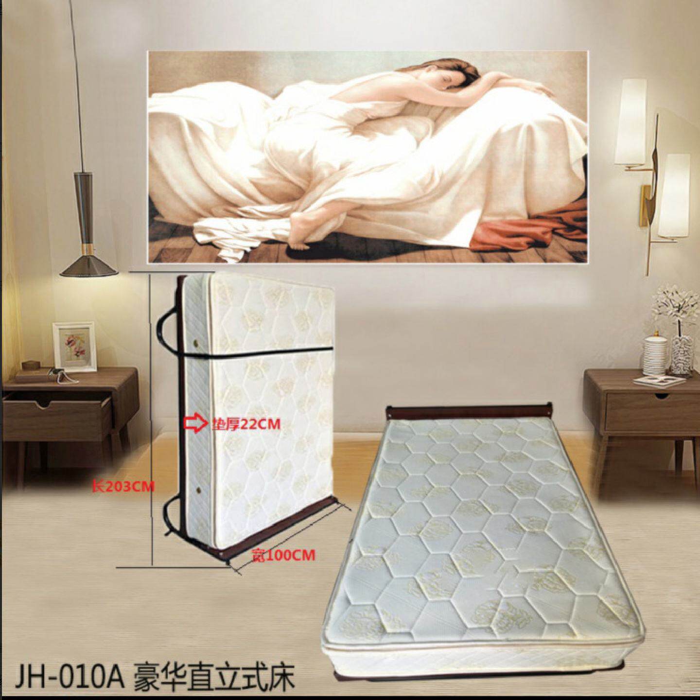 酒店加床折叠床立式免安装弹簧床便携式公寓床垫酒店单人折叠床