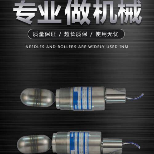 询》供应101NNK45M4C1AX索尔SOR液位开关54NNK118N4C1ATTX834
