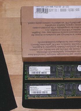 NEW  Fujitsu S26361F2762L525 Memory 2GB DDR 266 PC2100 ECC l