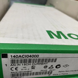议价Schneider输入模块现货140ACI04000全新原装