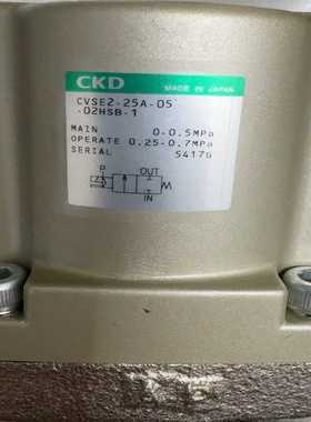 全新CKD电磁阀CVSE2-25A-05-02HSB-1--议价商品