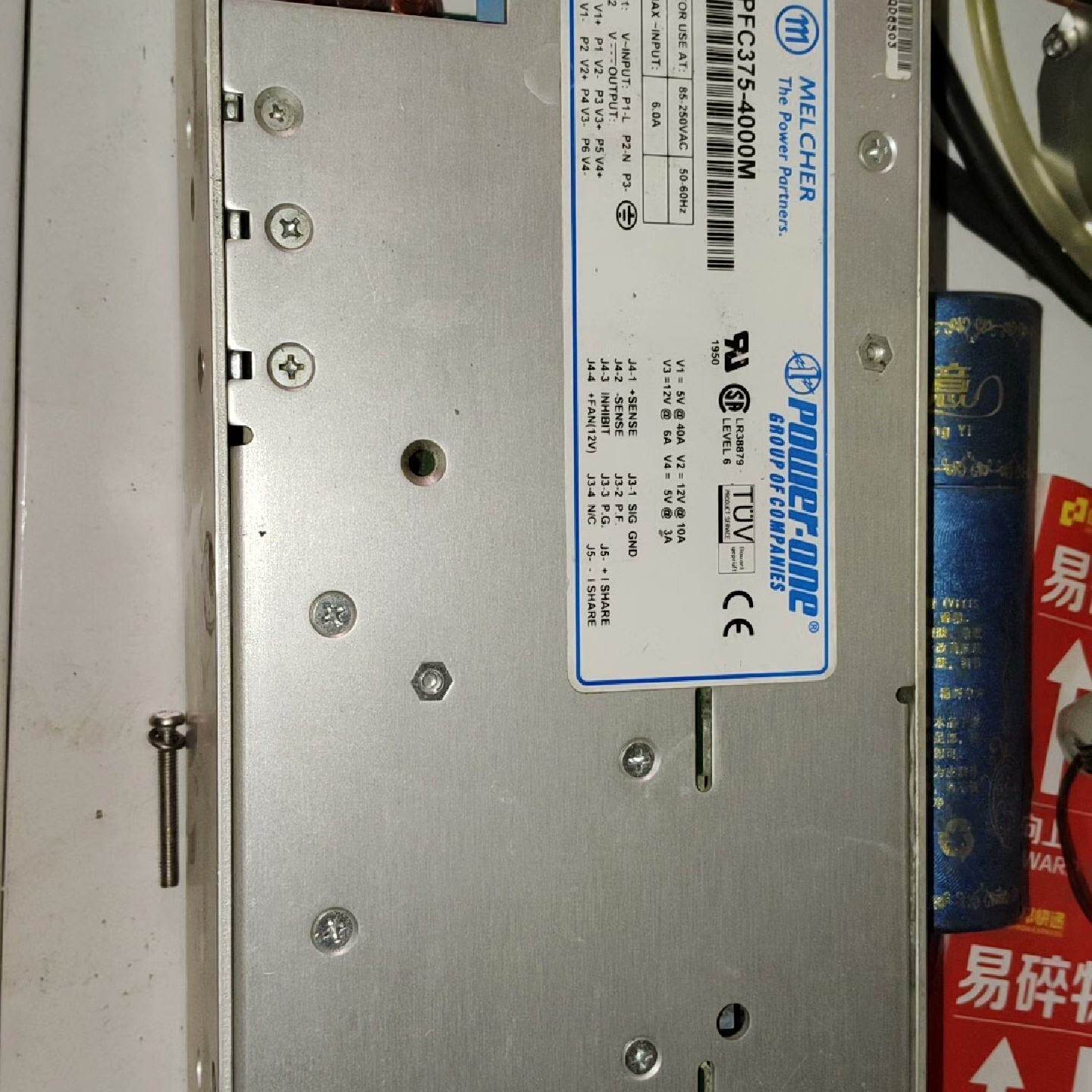 【询价】Power-One电源模块AC DC转换器PFC37适用