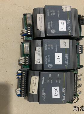 XT9100两个议价商品