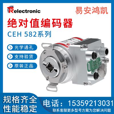 询价-德国TR帝尔110024934096编码器CEV65M00444CES58M00001