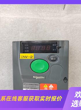 ATV310H037N4A变频器主板拆机包好380拍前询价下单